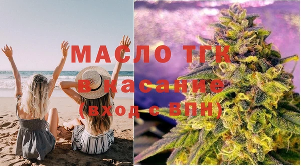 кокс Зеленодольск