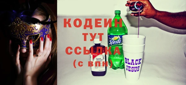 кокс Зеленодольск