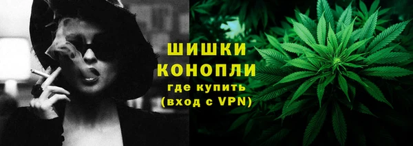 кокс Зеленодольск