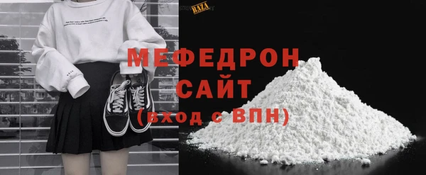 ГАЛЛЮЦИНОГЕННЫЕ ГРИБЫ Зерноград
