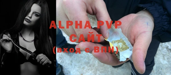 ГАЛЛЮЦИНОГЕННЫЕ ГРИБЫ Зерноград
