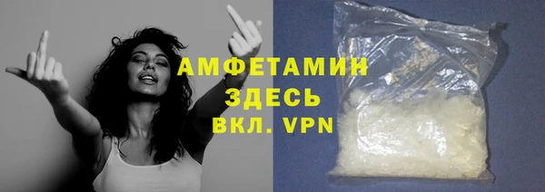 ГАЛЛЮЦИНОГЕННЫЕ ГРИБЫ Зерноград