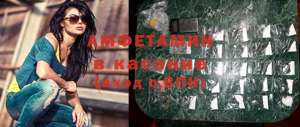 ГАЛЛЮЦИНОГЕННЫЕ ГРИБЫ Зерноград