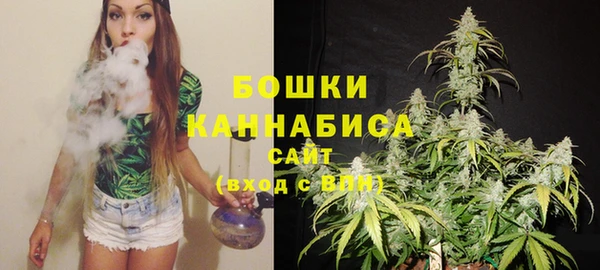 кокс Зеленодольск