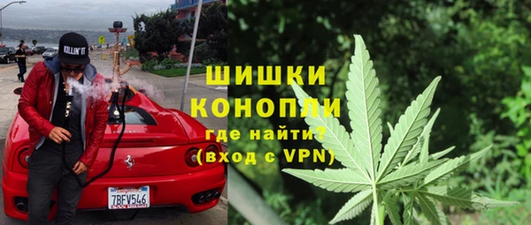 кокс Зеленодольск