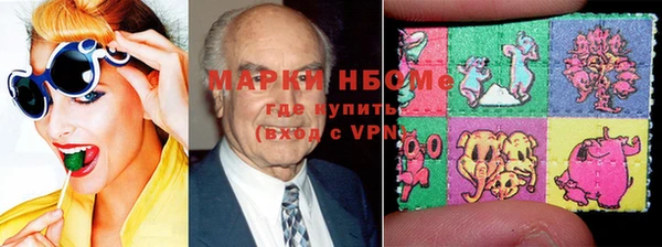кокс Зеленодольск