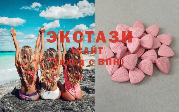 кокс Зеленодольск