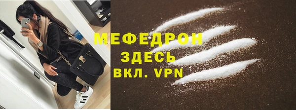 ГАЛЛЮЦИНОГЕННЫЕ ГРИБЫ Зерноград