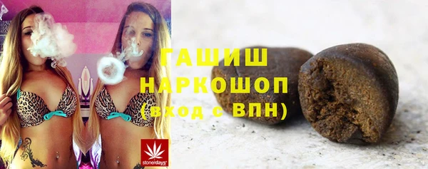 кокс Зеленодольск