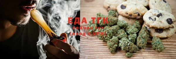 кокс Зеленодольск