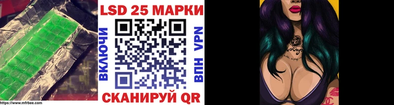 LSD-25 экстази ecstasy  Купить где  Джанкой 