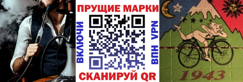 Купить закладки  Джанкой  Марки 25I-NBOMe 1,8мг 